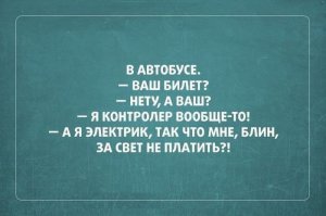 Не существует слово "нету". Оно употребляется только в разговоре, но не на бумаге.