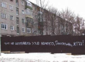 Спохватились, мля...