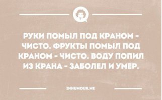 20 забавных открыток
