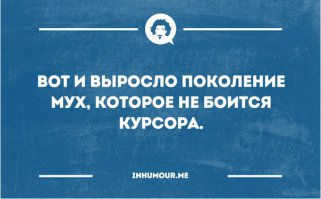 20 забавных открыток