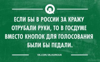 20 забавных открыток