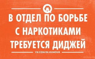 20 забавных открыток