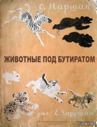 Рейтинг самых популярных книг читаемых в тюрьмах 