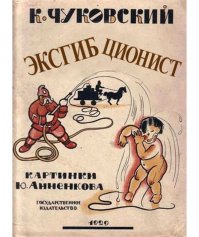 Рейтинг самых популярных книг читаемых в тюрьмах 