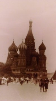 моя первая поездка в Москву. конец 80-х