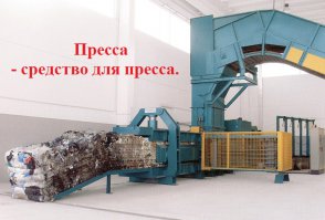 Философские надписи на стенах, которым место в учебниках