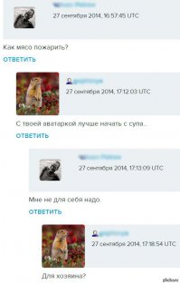 Подборка демотиваторов, которые поднимут вам настроение!
