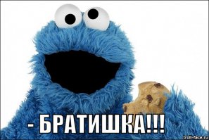 Интересные иллюстрации под названием «Девушки, девушки, МЫ и Кремль»