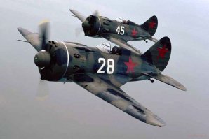 От меня - И-16: