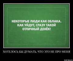 20 саркастических открыток для людей с отличным чувством юмора