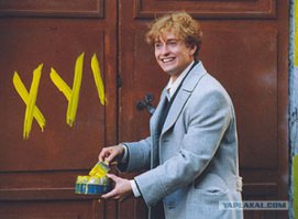 "Кто эти слабаки?!"