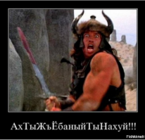 "Женщина-терминатор", покорившая мир своими железными мускулами