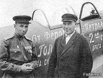 Есть официальный случай, когда пасечник подарил самолёт фронту, и не только колхощники дарили, но даже кружки самодеятельности.





Учите историю лучше. Крестьян по времянкам без наказания до пяти суток из колхозов выпускали, в город торговать. Вот Вам ещё подаренные борта: