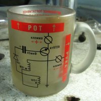 Интересно, а перепутанная полярность это намёк на что?