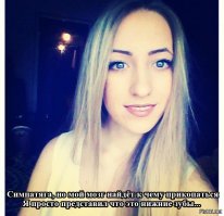 Вот Вам еще иллюзия.