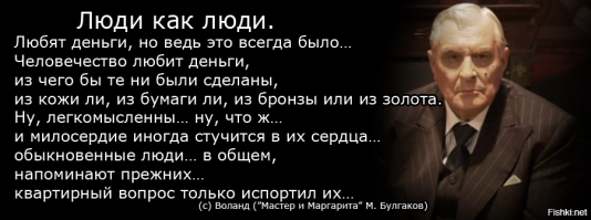 Басилашвили Олег Валерианович