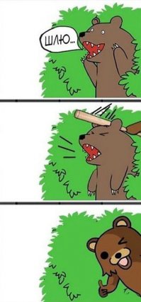 Слишком сексуальные школьницы