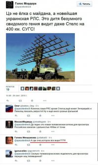 Смешные комментарии из социальных сетей