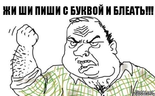 Самые интересные и смешные факты  