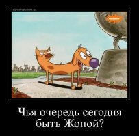 Что может рассказать о вас форма вашей попы