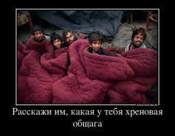 А Киркоров тут откуда?