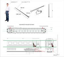 Главный вопрос автор так и не раскрыл...