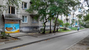 Ну да.. ну да.