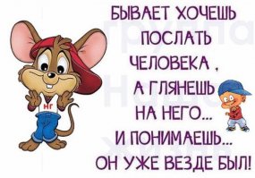 Русские герои французского Сопротивления