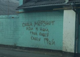 А по-моему, лучшая вот эта