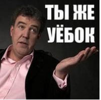После столкновения с.... машины стали кабриолетами