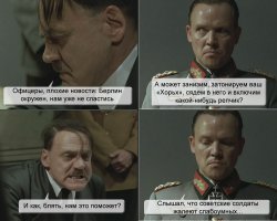 В Тюмени начинают войну с заниженными авто