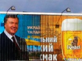 Смешные картинки