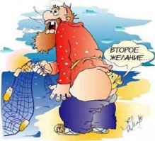 Подборка демотиваторов, которые поднимут вам настроение!