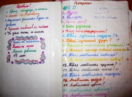 Картинка не вставилась.. исправляюсь