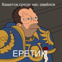 Что предлагают сделать с авторами "плохих" постов читатели фишек