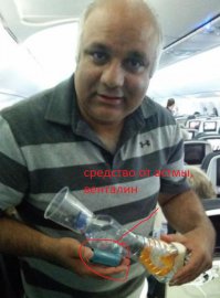 Врач изготовил самодельный ингалятор и спас жизнь ребенку