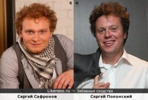 15 звезд, удивительно похожих на других знаменитостей