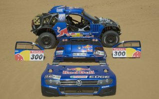 Ага, фулл сток