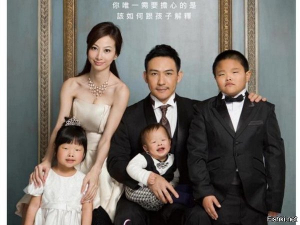 Реальный случай в Китае, муж даже в суд подал.