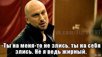 Самые вредные диеты