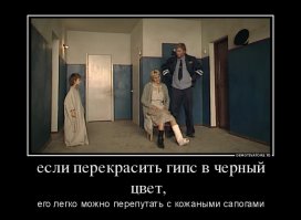 15 гениальных решений повседневных проблем