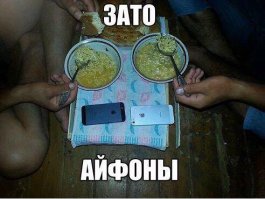 Обзор бич пакетов. Какой самый вкусный?