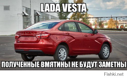 Бу Андерссон лично представил Lada Vesta