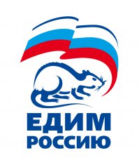 Ответ жителей Ижевска