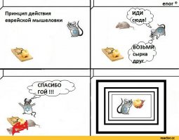 Один в лесу: 5 лучших ловушек для выживания