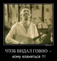 Хулиган, напавший на слепого школьника, получил по заслугам