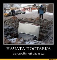 Новаторское дорожное покрытие, способное впитывать воду