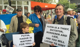 Вот оригинал митинга
