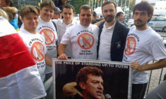 Вот оригинал митинга