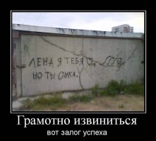 А что означают знаки интеграла справа от надписи?